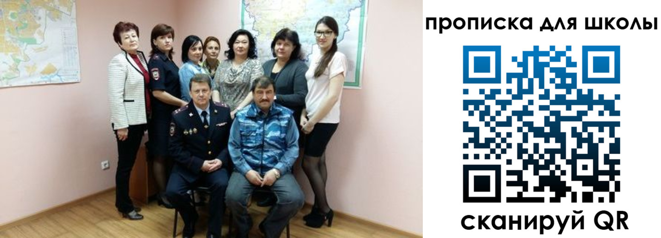 временная регистрация госуслуги в Буйе